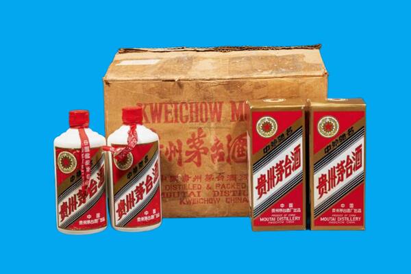 南阳方城县回收陈年茅台酒