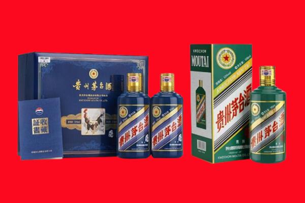 南阳方城县回收生肖茅台酒.jpg