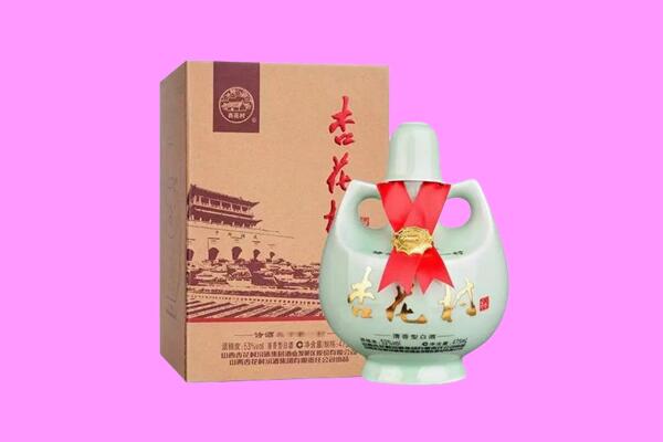 南阳方城县回收杏花村